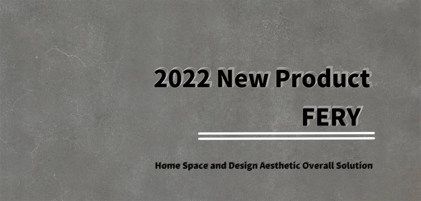 Prosta złożoność, przekształć minimalizm 丨 BALOM 2022 Nowy produkt z serii FREY